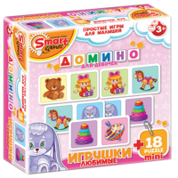 Комплект развивающих игр 3-5 лет. Домино  - «globural.ru» - Тобольск