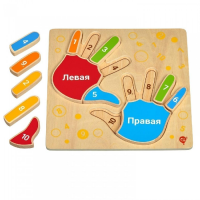 Рамка-вкладыш "Умные ручки" - «globural.ru» - Тобольск