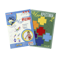 Логическая игра "Чудо-Крестики 2" - «globural.ru» - Тобольск