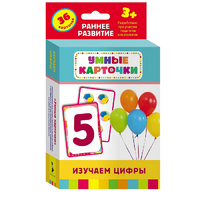 Карточки Домана "Изучаем цифры" - «globural.ru» - Тобольск