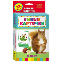 Карточки Домана "В лесу" - «globural.ru» - Тобольск