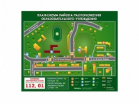 Панно магнитно-маркерное "План-схема района расположения образовательной организации" - «globural.ru» - Тобольск