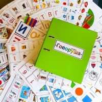 Альбом "Говоруша". Развивающие пособия на липучках  - «globural.ru» - Тобольск