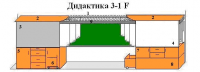 Интерактивная МКП "Дидактика 3-1-IF" - «globural.ru» - Тобольск