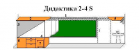 МКП "Дидактика 2-4-S" - «globural.ru» - Тобольск