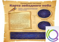 Стенд "Карта звездного неба" - «globural.ru» - Тобольск