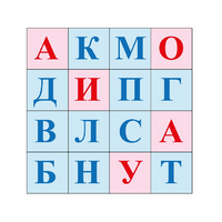 Коврик для логобота Пчелка "Буквы №1" - «globural.ru» - Тобольск
