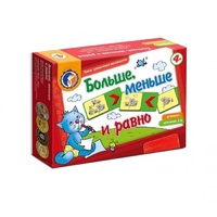 Комплект настольных развивающих игр по математике (вариант 5) - «globural.ru» - Тобольск