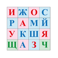 Коврик для логобота Пчелка "Буквы №2" - «globural.ru» - Тобольск