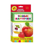 Карточки Домана "Овощи, фрукты, ягоды" - «globural.ru» - Тобольск