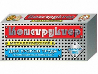 Конструктор металлический №5 (для уроков труда) 68 элементов - «globural.ru» - Тобольск
