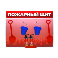 Обучающий игровой комплекс "Букварь юному пожарному" - «globural.ru» - Тобольск
