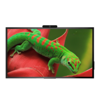 Интерактивная панель Geckotouch Interactive 86R - «globural.ru» - Тобольск