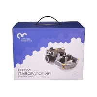 Образовательный робототехнический комплект "СТЕМ Лаборатория" (STEM/STEAM Лаборатория) - «globural.ru» - Тобольск