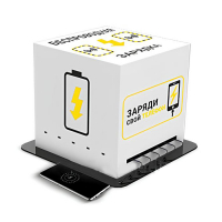 Зарядная станция Energy 1 - «globural.ru» - Тобольск