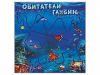 Настенная декоративно-развивающая панель-игра "Обитатели глубин" - «globural.ru» - Тобольск
