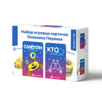 Настольная игра "Океаника Пиранья 3 в 1" - «globural.ru» - Тобольск