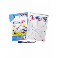 Игровое пособие "Геовизор" - «globural.ru» - Тобольск