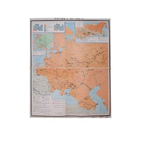 Учебная карта "Россия 1907-1914 гг." 1420*1100 мм (матовое, 2-стороннее лам.) - «globural.ru» - Тобольск
