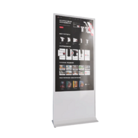 Интерактивный сенсорный киоск Nova 55" - «globural.ru» - Тобольск