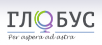 Биология 10-11 классы. Цитология. Генетика. Селекция - «globural.ru» - Тобольск