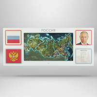Интерактивная панель для Патриотического воспитания в детском саду «Родина моя» - «globural.ru» - Тобольск