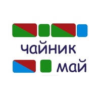 Карточки для фонетического разбора Демонстрационные - «globural.ru» - Тобольск