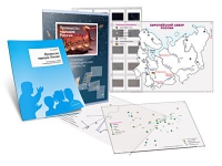 Комбинированное пособие «Промыслы народов России» - «globural.ru» - Тобольск
