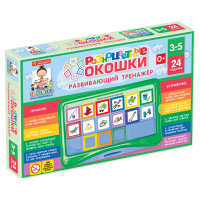 Развивающий тренажёр "Разноцветные окошки" 3-5 лет. Базовый комплект - «globural.ru» - Тобольск