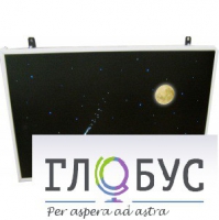 Интерактивная панель «Лунная ночь» (вариант 1) - «globural.ru» - Тобольск