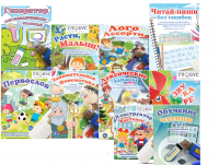 Комплект игр "Логопед" на USB-носителе - «globural.ru» - Тобольск