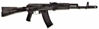 Массогабаритный макет автомата Калашникова ММГ со складным прикладом - «globural.ru» - Тобольск