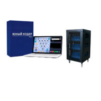 Мобильный класс «Юный кодер» на базе процессора Intel Core i5 (15+1) - «globural.ru» - Тобольск