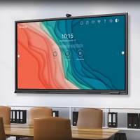 Интерактивная LED панель Newline TT-7522Q - «globural.ru» - Тобольск