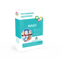 Программное обеспечение "Magic Standart" - «globural.ru» - Тобольск