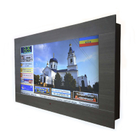 Интерактивная панель «Расписание» 55” light  - «globural.ru» - Тобольск
