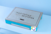 Световой стол-планшет "Песочные истории" - «globural.ru» - Тобольск
