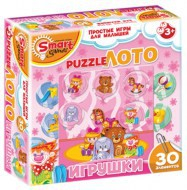Комплект развивающих игр 3-5 лет. Пазл-Лото  - «globural.ru» - Тобольск