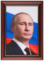 Портрет Президента РФ Путина В.В. - «globural.ru» - Тобольск