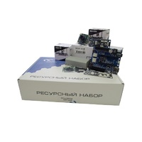 Ресурсный набор "Техническое зрение" - «globural.ru» - Тобольск