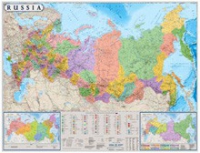 Настенная политико-административная карта Россия на английском языке - «globural.ru» - Тобольск