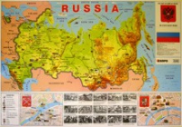 Учебная карта Россия на английском языке - «globural.ru» - Тобольск