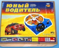 Настольная игра "Юный водитель" - «globural.ru» - Тобольск