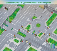 Доска магнитно-маркерная, многофункциональная, электрифицированная "Светофоры в дорожных ситуациях" - «globural.ru» - Тобольск