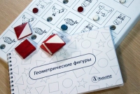 Тест Д. Векслера (WPPSI) в адаптации М. Н. Ильиной - «globural.ru» - Тобольск