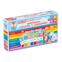 Развивающий тренажёр "Разноцветные окошки" 5-7 лет. Дополнительный набор карточек к базовому комплекту - «globural.ru» - Тобольск
