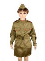 Костюм военный женский - «globural.ru» - Тобольск