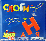 Развивающая игра "Слоги" - «globural.ru» - Тобольск