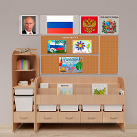Уголок патриотического воспитания для дошкольников "Россия" Стандартный - «globural.ru» - Тобольск