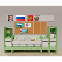 Уголок патриотического воспитания для дошкольников "Россия" Максимальный - «globural.ru» - Тобольск